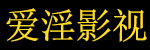 三年成全免费看全视频,涵盖动作科幻,画质流畅,在线观看无需下载